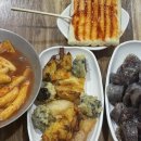 창우분식