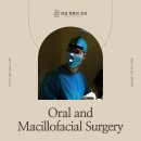 연세쌍둥이구강악안면외과치과의원 이미지