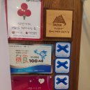 한국GM칠곡바로서비스 | ​칠곡3지구 맛집 ‘련’ : 칠곡경대병원 근처 점심 특선부터 모듬회까지 완벽한 일식집