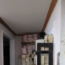 태경삼익아파트 네이버블로그