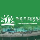 삼광파크 이미지