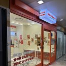 파프리카안경점 | 공덕 샐러드 맛집 와이스타브 다이어트 공덕본점 후기