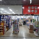 풍무 우리들약국 이미지