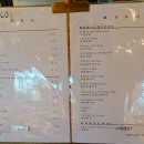 안영순베이커리카페 이미지