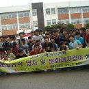 상주 병풍산 고분군 이미지