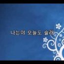 못찾겠다꾀꼬리 이미지