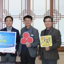 시립행복사랑어린이집 이미지