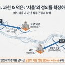 주암부동산공인중개사사무소 이미지