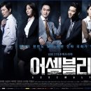(주)코리아파워 이미지
