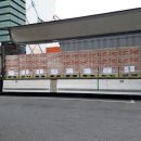 (주)금호로지스 이미지