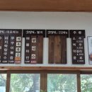 소담원 이미지