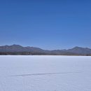 팔당물안개공원 이미지