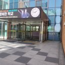 배곧해솔중학교 이미지