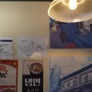 원천회관 이미지