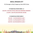 로쏘호텔 이미지