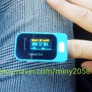 주식회사 조은메디케어 이미지