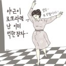 원일기획 - 안산시 단원구 고잔로 18 | 원일기획