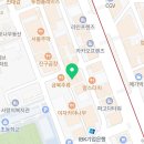 강남-013 | 013🌱 넥스트에디션 강남3호점 [첫만남] 후기