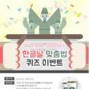 (주)매크로네트웍