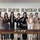 주식회사 케이스포 이미지