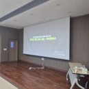 미리캔버스 강의 후기(천안시육아종합지원센터 보육교직원 교육)