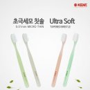 (주)오르셀 이미지