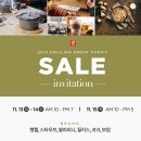 패밀리 웍