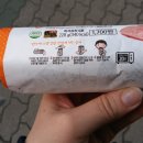 엄마애김밥