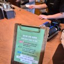 숲속 빵마을 카페 뻐터우드 | 양주 숲뷰 대형카페 'AAA베이커리'ㅣ 브런치맛집 테라스 주차 내돈내산