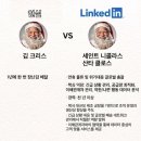[한국외대 진로취업지원센터] 현장실습 합격후기 A to Z (feat. 포지션 제안..)