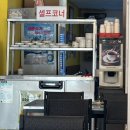 참나무골 이미지