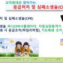 서룡초등학교 이미지