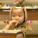 형제만두 이미지