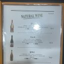 빌라드뱅 네이버블로그