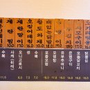 부산진오뎅 네이버블로그