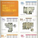 포스코탑공인중개사사무소 이미지