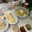 족발샾