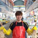 영일수산 이미지