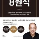한국온라인광고연구소 이미지