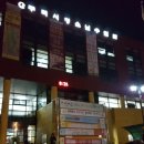 파워줌바 피트니스(오전) 이미지