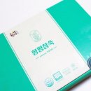 함평참쑥 영농조합법인 이미지