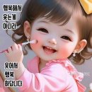 연한의원 이미지