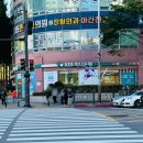 일공공일안경콘택트 | 김포 사우역 안경 일공공일 안경콘택트 김포사우점 후기