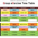 드림라인휘트니스 이미지