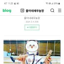 율이네식당 이미지