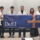 누네안과병원 이미지