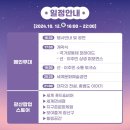 광산-하남-광산-10 이미지