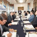 교육원로 이미지