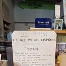 수문길 | 강릉독립서점 책뜰 혼자 다녀온 조용한 방문 후기
