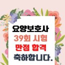 한마음요양보호사교육원 - 동대문구 천호대로 13 | 한마음요양보호사교육원